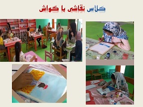 کلاس نقاشی با گواش در کتابخانه