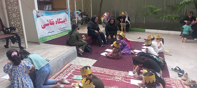 ایستگاه نقاشی در پارک بانوان